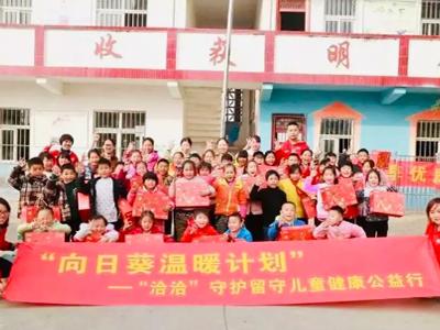 关爱贫困孤儿，助力健康成长，jinnian金年会泰国工厂开展泰国孤儿慰问活动